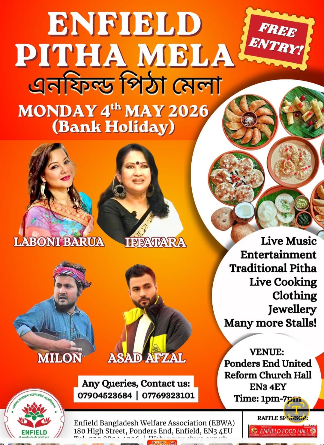 Pitha Mela 2026