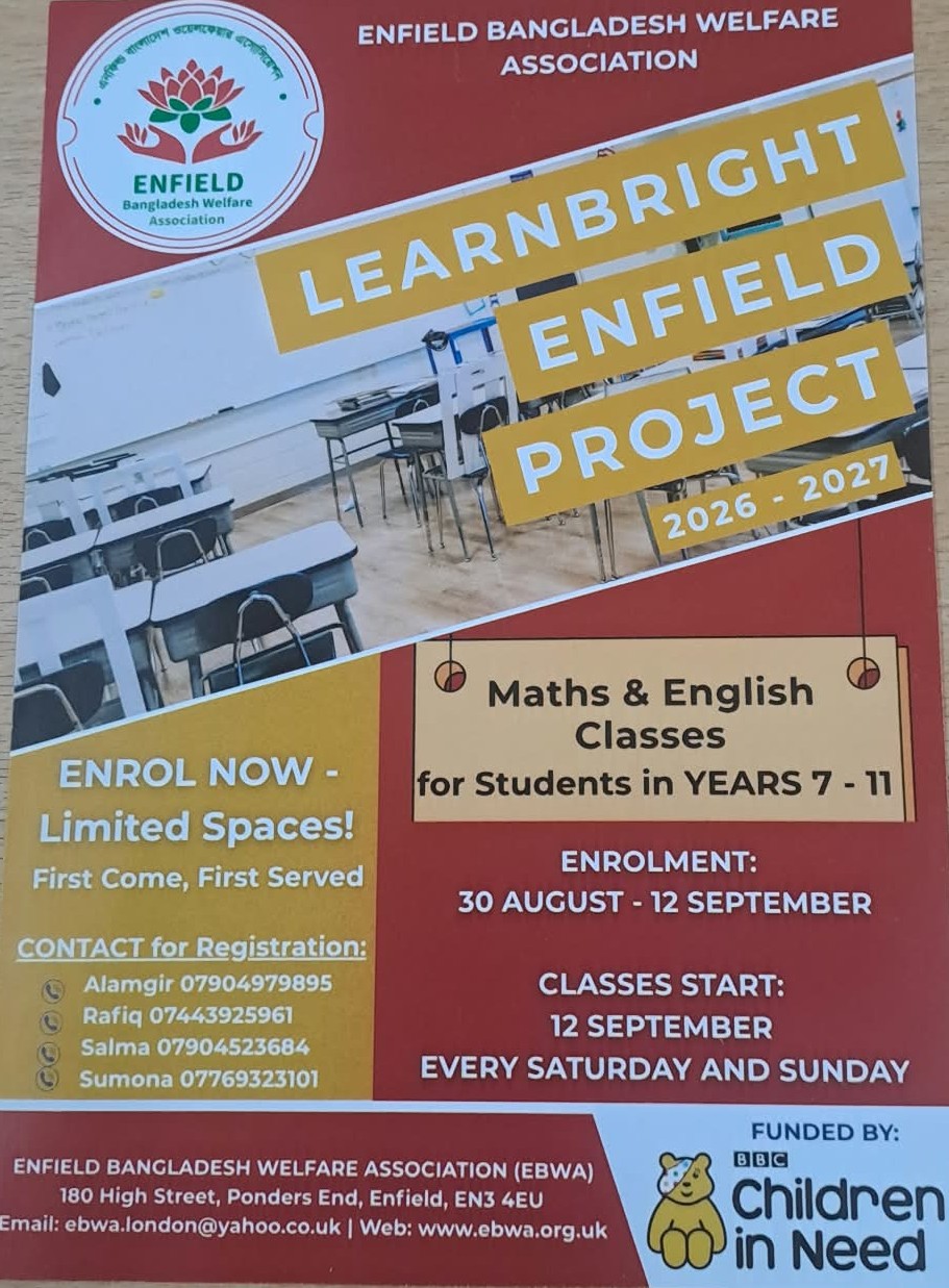 Learn Bright Enfield Project
