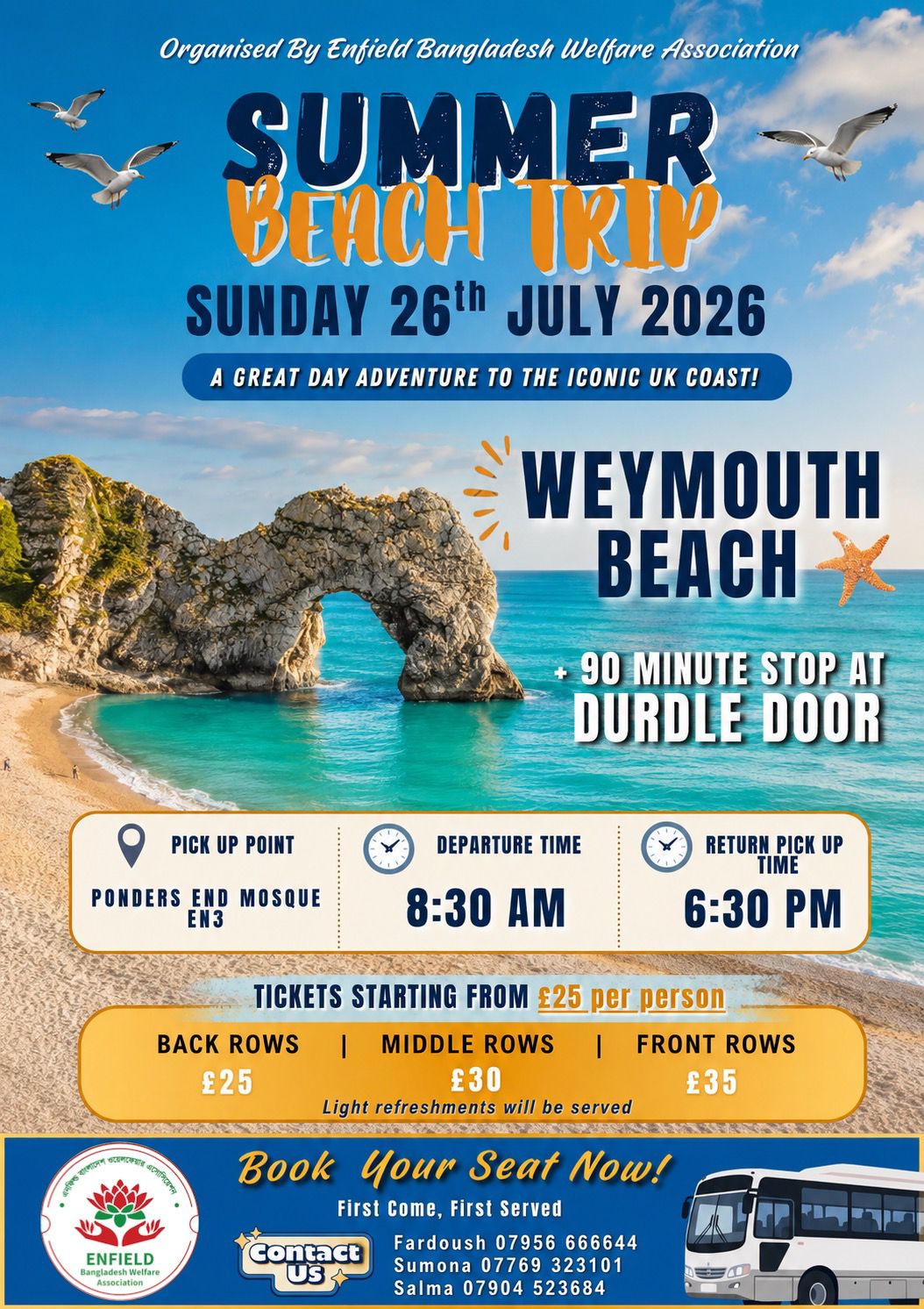 Summer Beach Trip